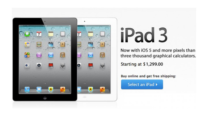 Кнопка отключения звука на айпад. Как отключить звук камеры на айпаде. Кнопка отключения звука на айпад. Запись экрана на айпад. Настроить звук на айпаде.