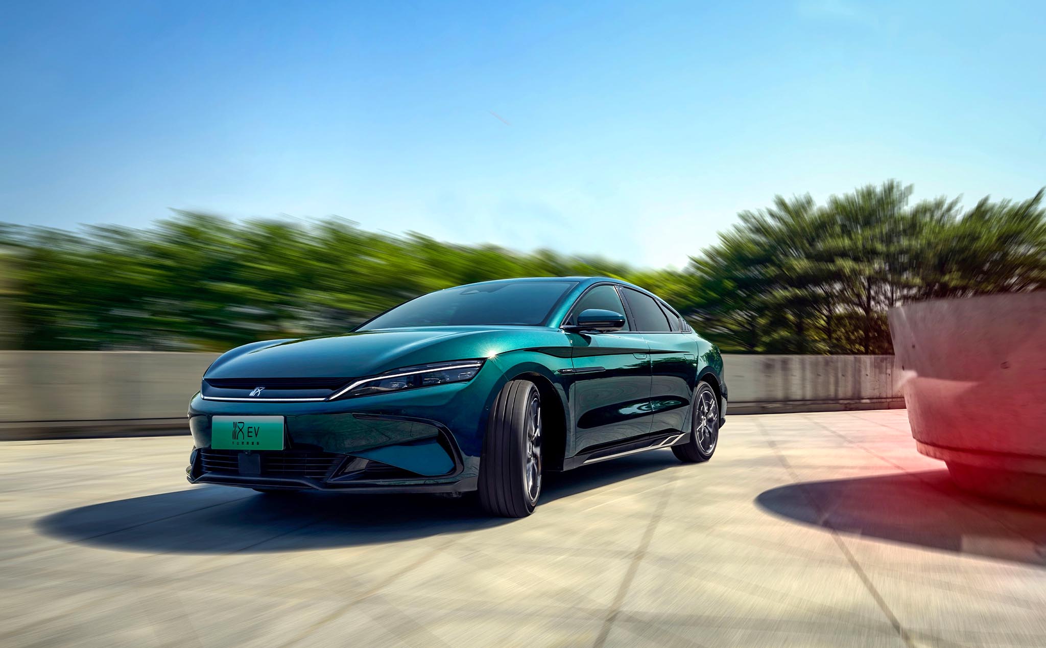 Byd han ev 2021. Byd ev. Byd ev. Byd ev. Byd han 2021.